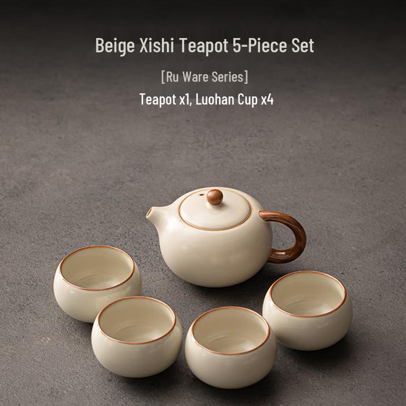 Haofeng Ru Kiln Xishi Kung Fu Tea Set