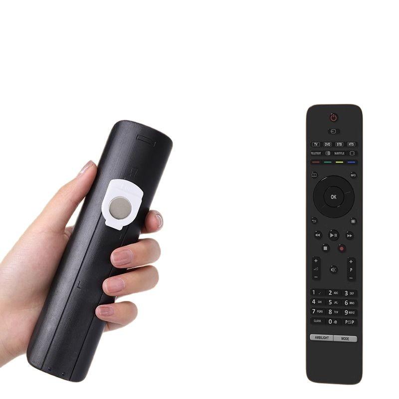 Magnetic Wall-Mounted Remote Control Holder with Strong Adhesive and No-Drill Installation.