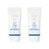 MQNY UV crème solaire humide quotidienne SPF50 + PA +++ 50g * 1 pièce/2 pièces