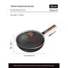 Kobach Titanium Non-stick Wok & Soup Pot Set