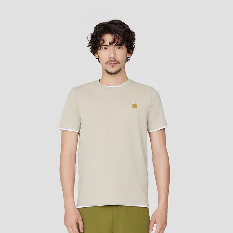 LAFUMA Men's Outdoor Cooling Short-Sleeve T-Shirt