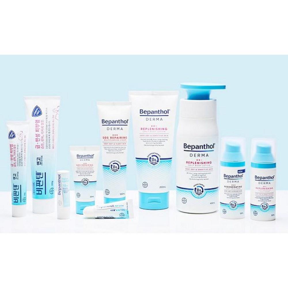 Bayer Biantol Derma SOS Multi-Purpose Cream, 30ml, 1 unit
