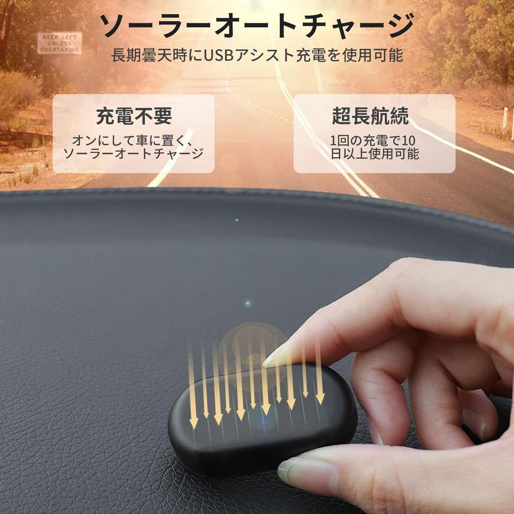 Aninako Car Solar Powered LED Light, Dummy Security, Anti-Theft, Warning, Auto Flashing, Car Security,