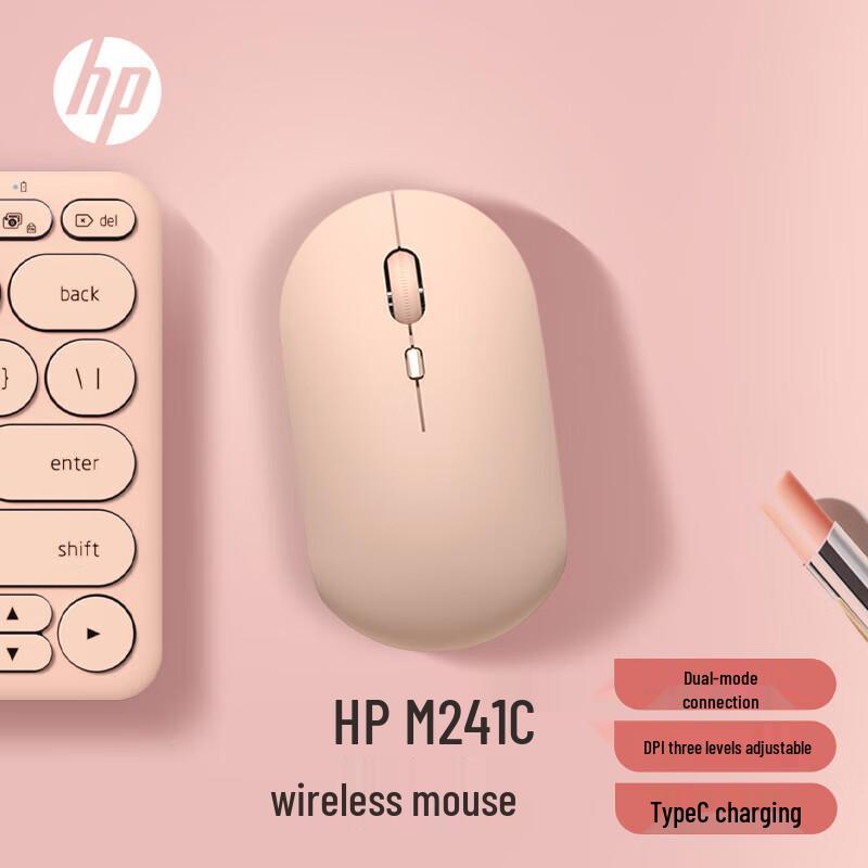 HP M241C Wireless Dual-Mode Mouse