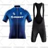 Giant Jersey Cycling Jersey Suit Cycling Suit Cycling Suspenders Short Sleeve Men's Bib Shorts Clothes Team Mail Gel