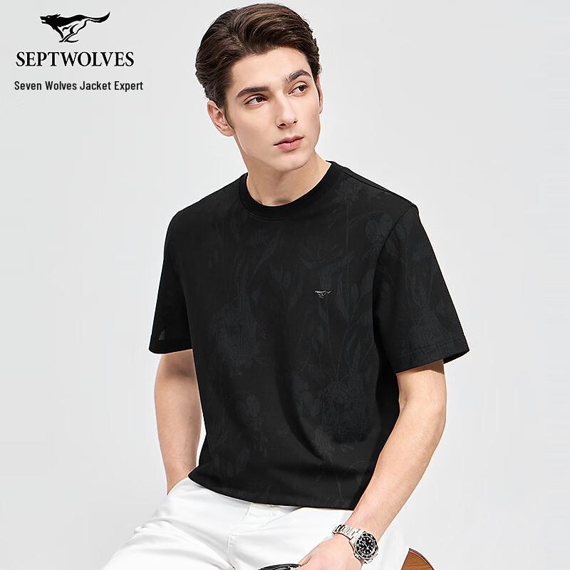 Septwolves Men s Mulberry Silk Blend Breathable Short Sleeve T-Shirt XL