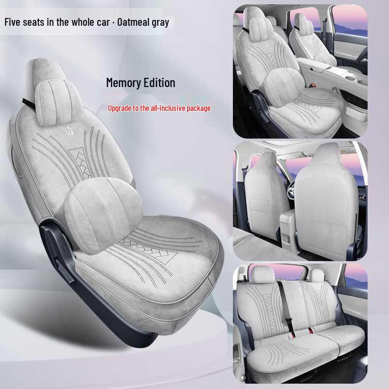 2026 Leapmotor A10 Yuexiang Edition Rams Seat Cover: Full Coverage, Perforated, Breathable Cushion