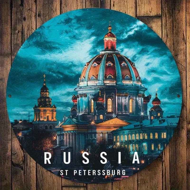 Russian Landscape Metal Sign, 2D Flat Wall Decor Accent