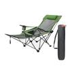 OEING Outdoor Portable Folding Lounge Chair