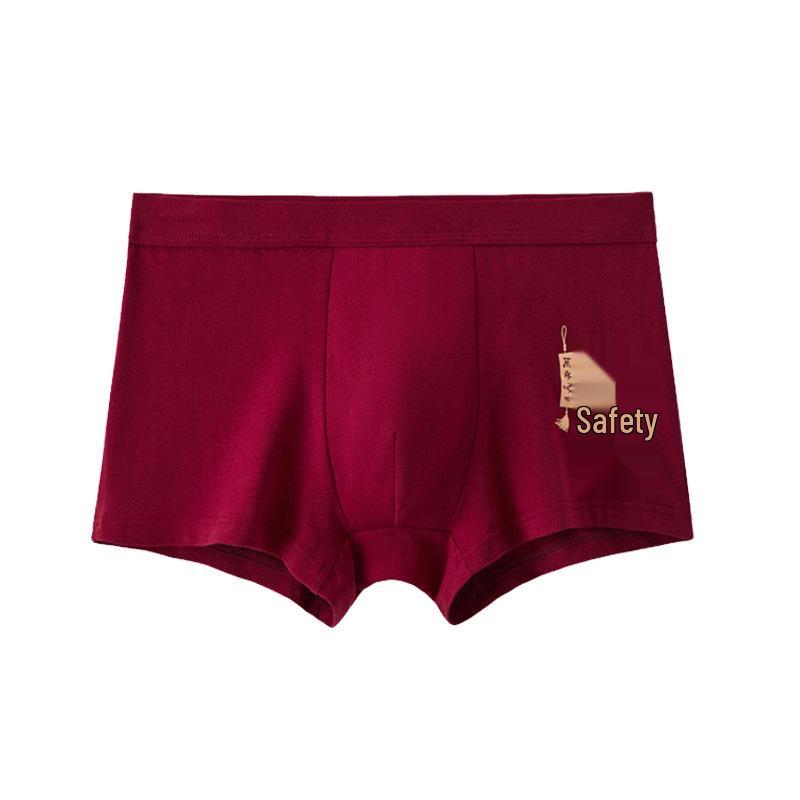 Men's Zodiac Year Wine Red Boxer Briefs - Year of the Horse Celebration Breathable Shorts