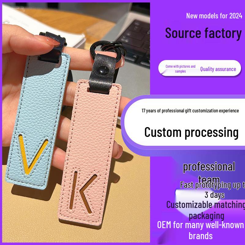 Leather Alphabet Keychain Tags for Car Ornaments & Luggage