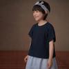 Hacikis Kinder Sommer Baumwolle Fledermausärmel T-Shirt