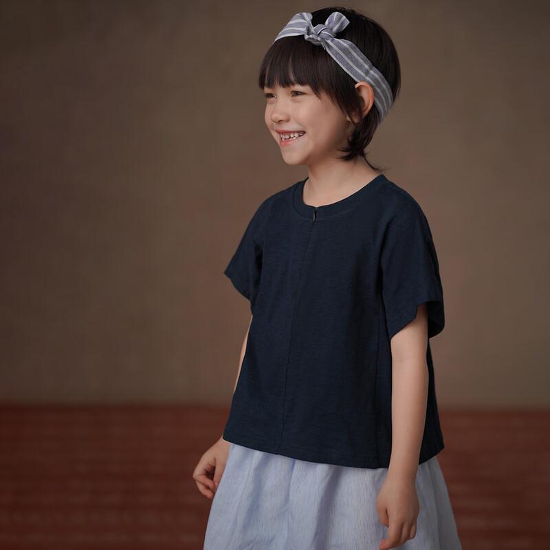 Hacikis Kinder Sommer Baumwolle Fledermausärmel T-Shirt