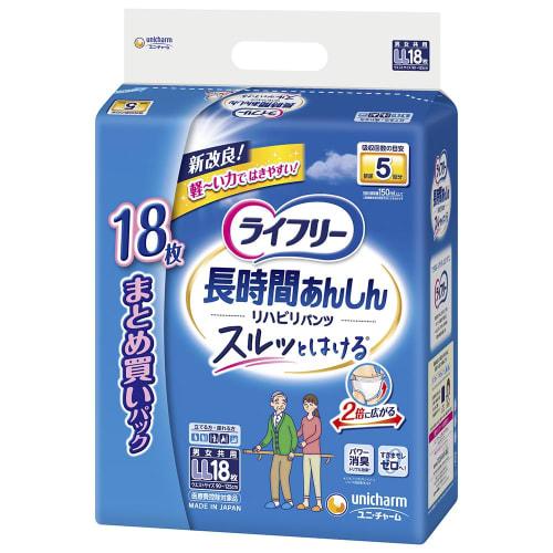 Lifree Pants-Type Rehabilitation Pants, LL Size, 18 Count, 5 Absorptions [Stand-Up Type] (Adult Diapers)