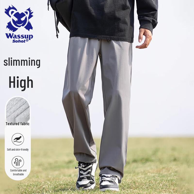 Wassup Sohot Men's Versatile Straight-Leg Casual Sport Pants