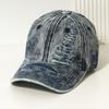 New Men's and Women's Couples Personalized Ripped Baseball Cap Washed Denim Curved Brim Duck Tongue Sun Hat Outdoor Travel