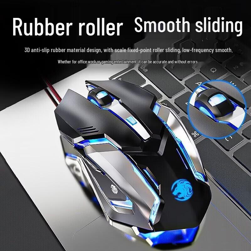 Qianxingzhe DK75 RGB Wired Mechanical Keyboard & Mouse Combo