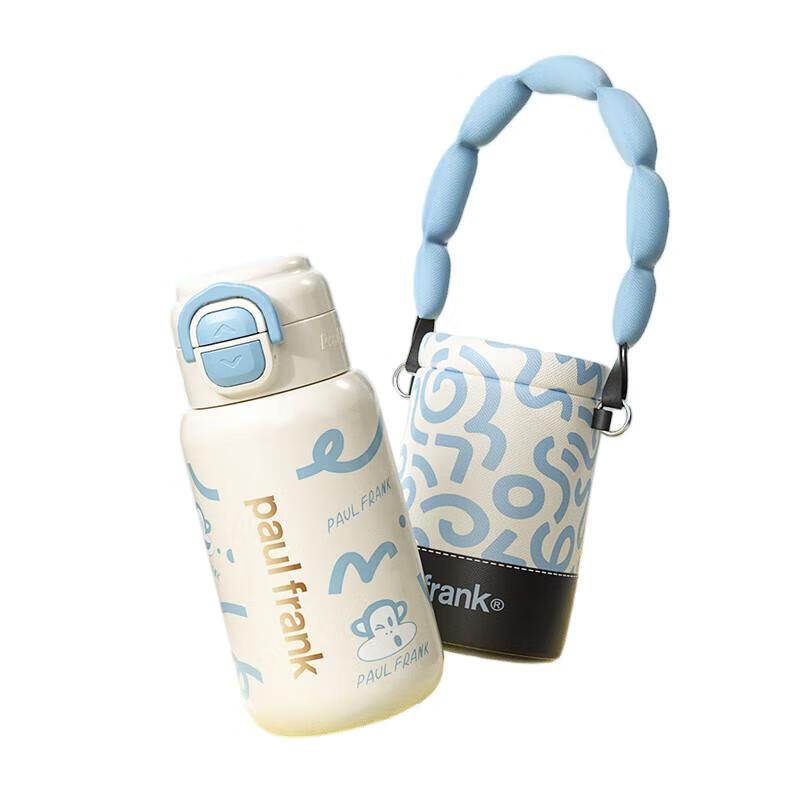 Paul Frank PF136 Portable Dual-Drink Insulated Bottle