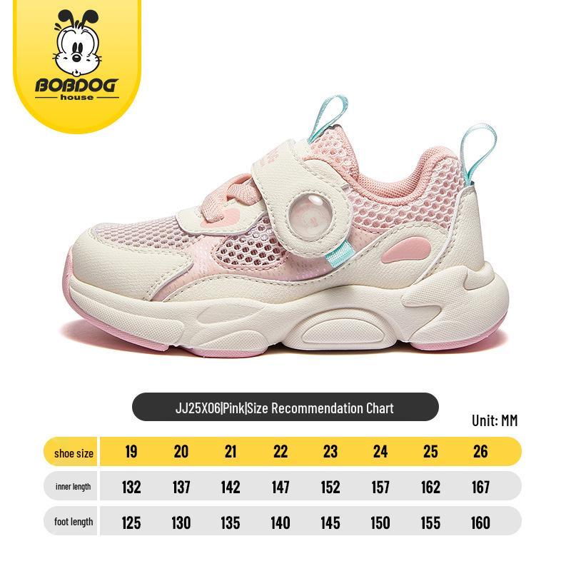 Babudou Kids' Breathable Mesh Sneakers for Boys & Girls - New Summer 2025 Toddler Walking Shoes