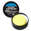 120g Leather Care Cream Car Leather Cleaner Restorer Paste Deep Cleaning Nourish Formula for Car Seat Shoes Bag Sofa