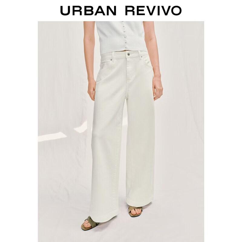 UR 2026 Women's Cotton Blend Casual Denim Trousers UWM860221