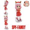 Spy×family Anya Forger Figure Model Anime Doll Kids Gift Xmas Dress Up