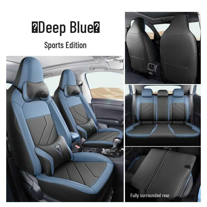 26 Volkswagen Tuoyue XR Seat Cover Models: Sharp XR Special, Advance, Enjoy - Full Wrap, All-Season Car Cushion