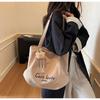 Korean Style Large Embroidered Canvas Shoulder Bag for Women - 2025