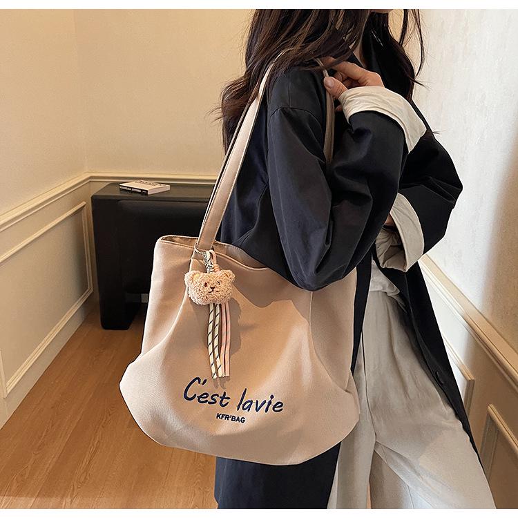 Korean Style Large Embroidered Canvas Shoulder Bag for Women - 2025