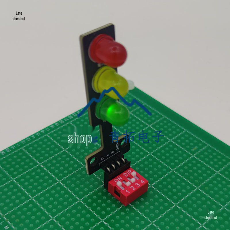 Animated Single Traffic Light Module