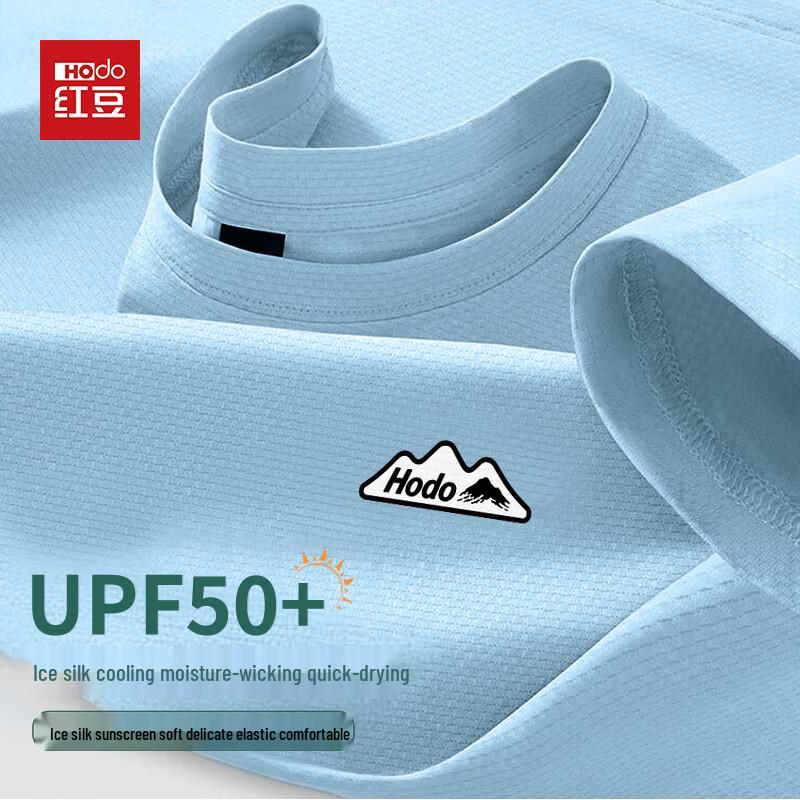 

Hodo Men s UPF50+ Ice Silk Cooling Quick-Dry T-Shirt M