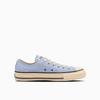 All Star US Aged Colors OX