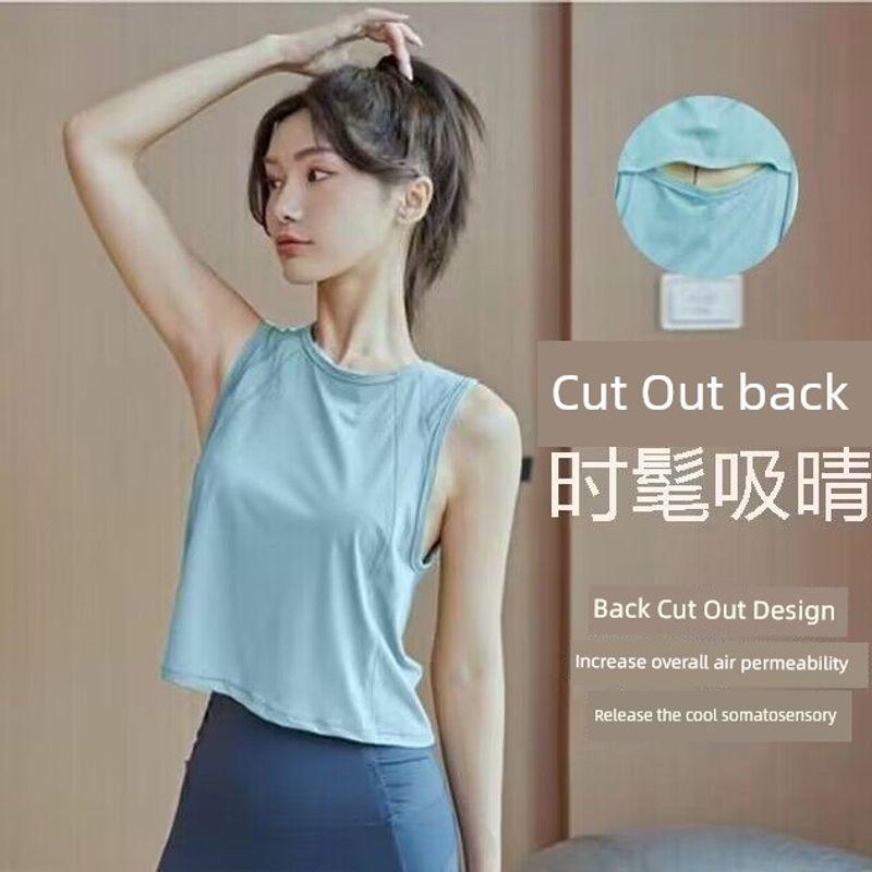 

Классная йога-блузка, жилет, верхняя одежда, сочетается с шортами, вырез на спине, летний топ без рукавов для фитнеса и спорта, быстросохнущий, для пилатеса Blue XL