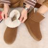 Winter Warm and Velvet Northeast Snow Boots Men's 2025 New Thickened Couple Shoes Bread Shoes Short Boots Non-slip Cotton Shoes