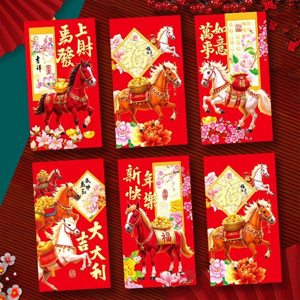 6pcs Cartoon 2026 Horse Year Red Envelopes Blessing New Year Money Bag  Spring Festival