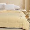 Jie Li Ya Super Soft Soybean Antibacterial Duvet