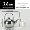 Stainless Steel Teapot Kettle with Filter - Flat/Spherical Base, Exquisite Design