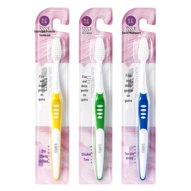 Saky Elastic Gum Care Toothbrush with Ultra-Soft Bristles
