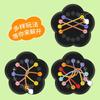 Fun Educational Tying Ropes Logic Game for Children