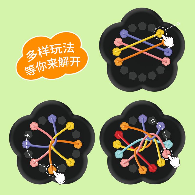 Fun Educational Tying Ropes Logic Game for Children
