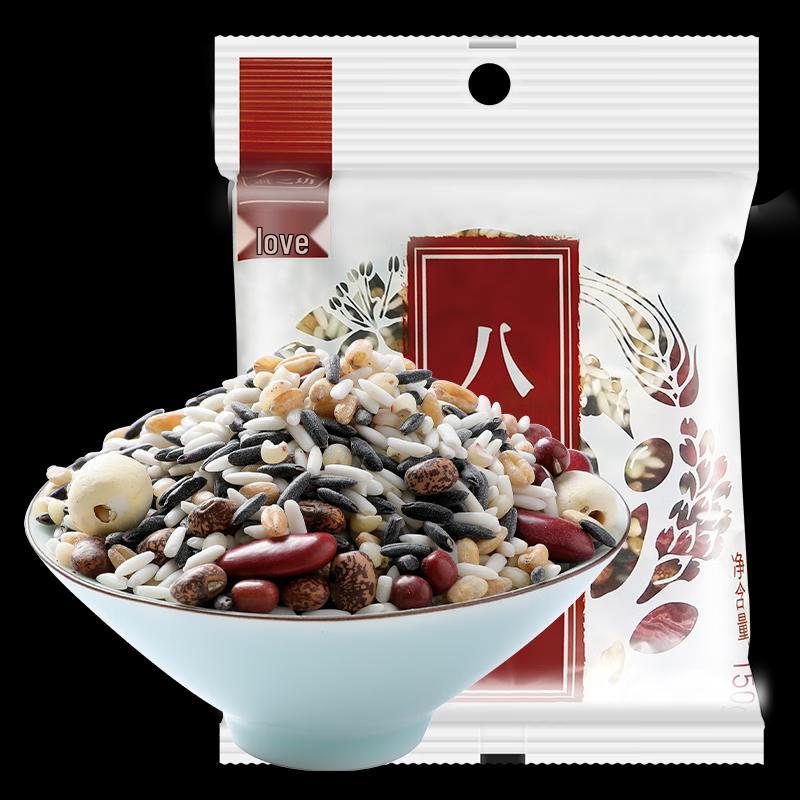 Yanzhifang Eight Treasure Porridge Mix