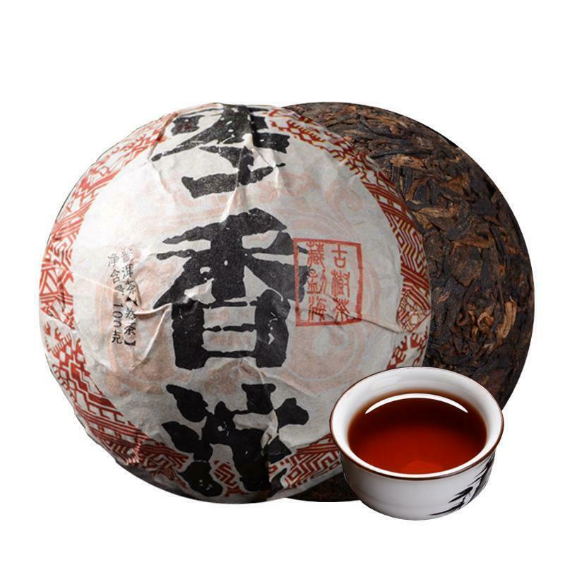 500g Bamboo Shell Pu-Erh Jujube Fragrant Tuocha Top-Grade Cooked Pu'er Black Tea