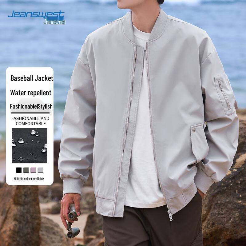 

JEANSWEST Men s Windproof Water-Repellent Baseball Jacket XL