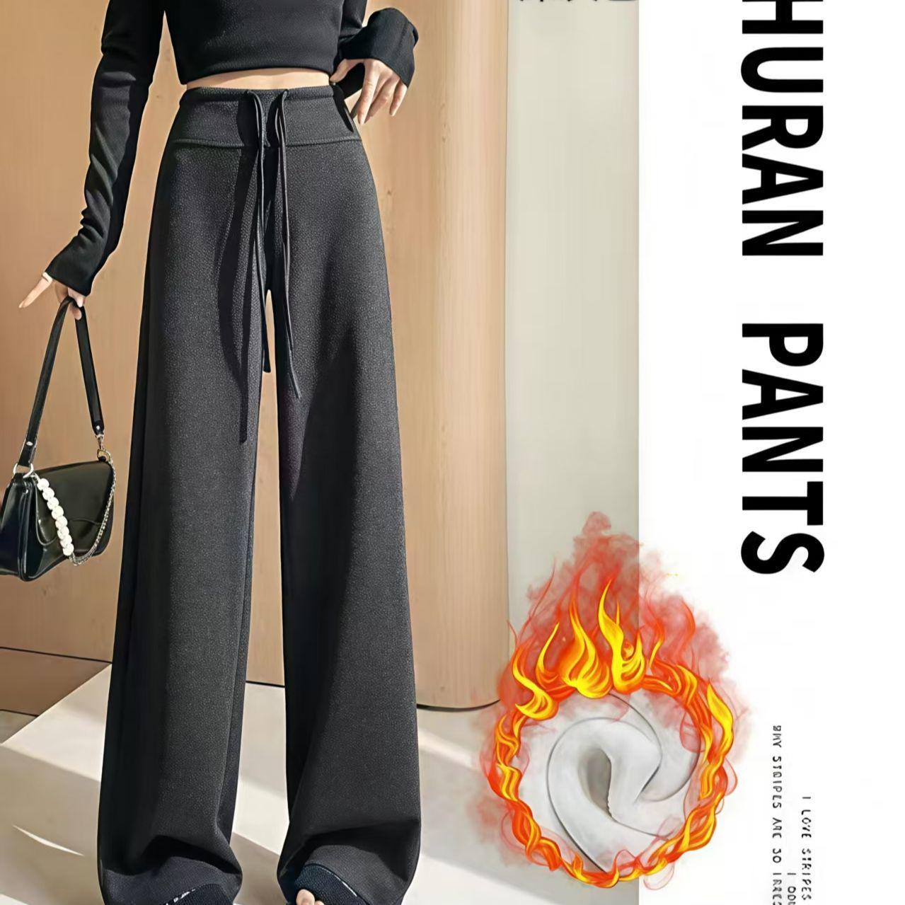 

High-Waisted Woolen Velvet Pants for Petite Women - Thickened Narrow & Wide-Leg, Autumn/Winter 2025 Style S 40-50 kg