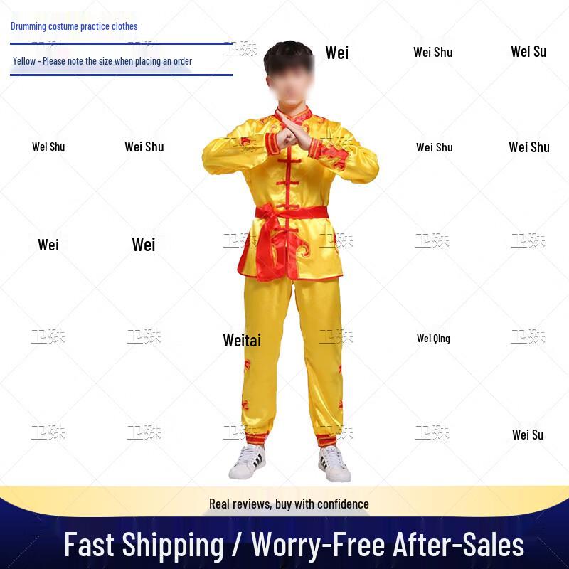 Traditional Chinese Dance & Martial Arts Performance Costume