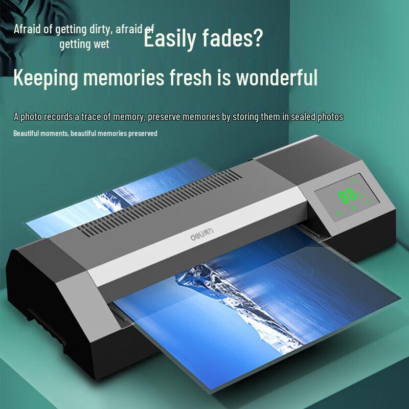 Deli A3 Smart Touch High-Speed Laminator CN plug (adapter included)