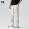 Hummel Unisex Summer Quick-Dry Running & Casual Pants