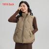 Women's Lightweight Duck Down Vest