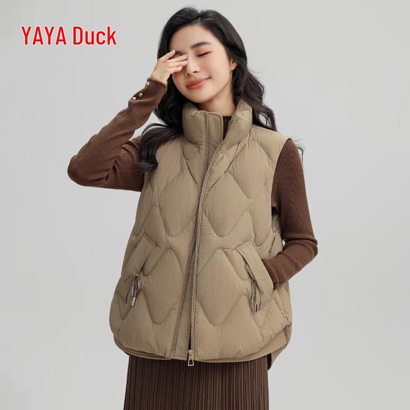 Women's Lightweight Duck Down Vest