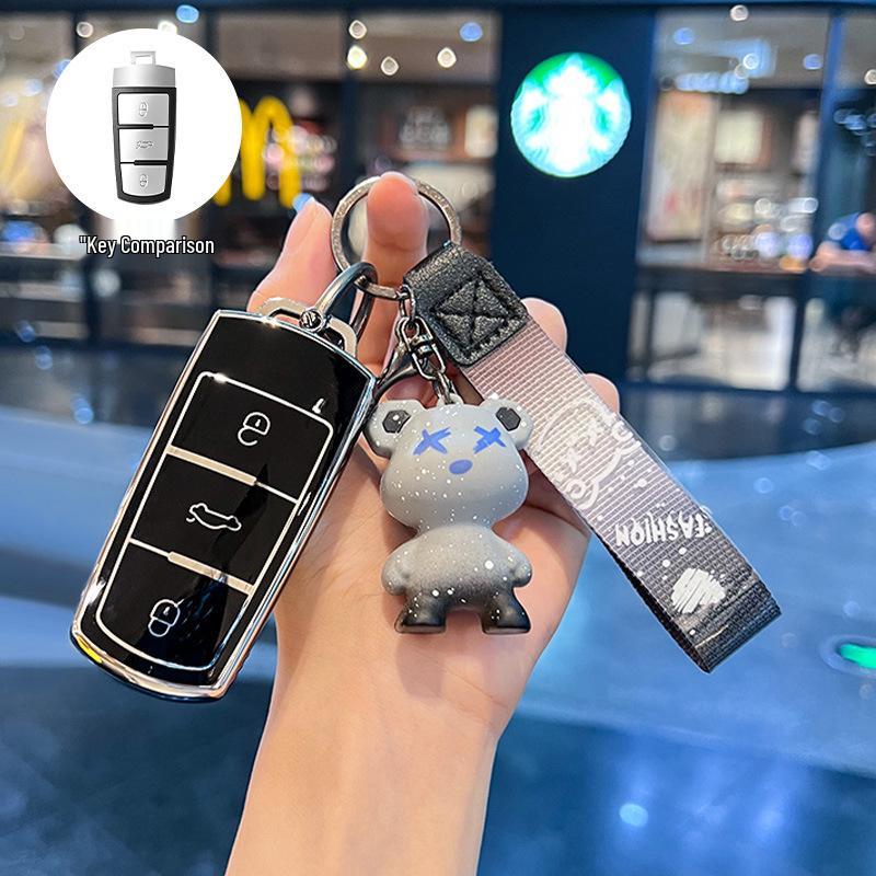 High-Grade Protective Case for Volkswagen Old Magotan B7, 2013-2016 CC Models Key Fob